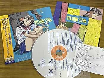 超レア／非売品／押切　もえ　ポスターLU'CIDOーL LP Super Eccentric Theater Art Of Nipponomics YLR28016 YEN